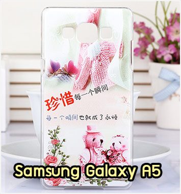 M1073-02 เคสแข็ง Samsung Galaxy A5 ลาย Bear