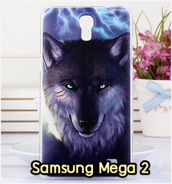 M1016-12 เคสแข็ง Samsung Mega 2 ลาย Wolf