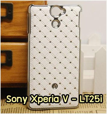 M1053-10 เคสแข็ง Sony Xperia V สีขาว