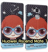 พรีออร์เดอร์เคสมือถือออปโป,พรีออร์เดอร์เคสมือถือไอโฟน,พรีออร์เดอร์เคสมือถือซัมซุง,พรีออร์เดอร์เคสมือถือเลอโนโว,พรีออร์เดอร์เคสมือถือเอซุส,พรีออร์เดอร์เคสมือถือ htc,พรีออร์เดอร์เคสมือถือ nokia,พรีออร์เดอร์เคสมือถือ lg,พรีออร์เดอร์เคสมือถือ ipad mini,พรีออร์เดอร์เคสมือถือ huawei,พรีออร์เดอร์เคสมือถือโนเกีย,พรีออร์เดอร์เคสมือถือแอลจี,พรีออร์เดอร์เคสมือถือไอแพด,พรีออร์เดอร์เคสมือถือ oppo,พรีออร์เดอร์เคสมือถือ samsung,พรีออร์เดอร์เคสมือถือ lenovo,พรีออร์เดอร์เคสมือถือ asus,เคส oppo mirror,เคส oppo muse,เคส oppo n1,เคส oppo finder,เคส oppo gemini,เคส oppo melody,เคส oppo piano,เคส oppo find5,เคส oppo find3,เคส oppo neo,เคส oppo find5 mini,เคส oppo find7,เคส oppo clover,เคส oppo find way,เคส oppo guitar