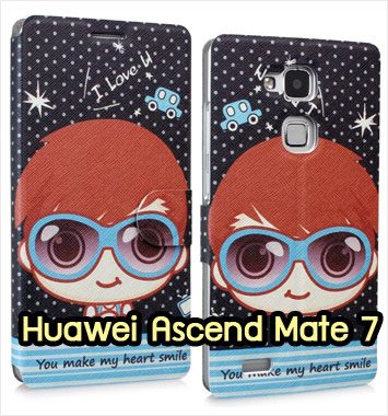 M1039-10 เคสฝาพับ Huawei Ascend Mate7 ลาย BoB