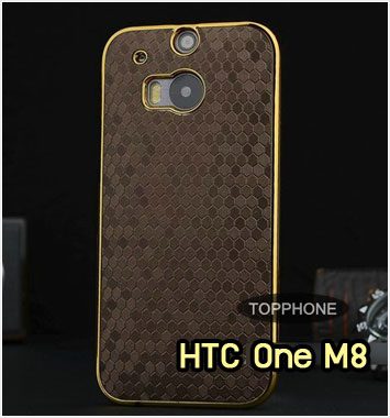M1049-05 เคสลายเพชร HTC One M8 สีน้ำตาล