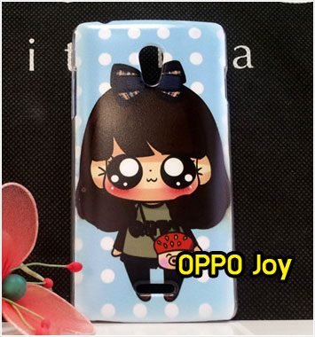 M770-18 เคสแข็ง OPPO Joy ลาย Aunko