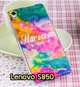 พรีออร์เดอร์เคสมือถือออปโป,พรีออร์เดอร์เคสมือถือไอโฟน,พรีออร์เดอร์เคสมือถือซัมซุง,พรีออร์เดอร์เคสมือถือเลอโนโว,พรีออร์เดอร์เคสมือถือเอซุส,พรีออร์เดอร์เคสมือถือ htc,พรีออร์เดอร์เคสมือถือ nokia,พรีออร์เดอร์เคสมือถือ lg,พรีออร์เดอร์เคสมือถือ ipad mini,พรีออร์เดอร์เคสมือถือ huawei,พรีออร์เดอร์เคสมือถือโนเกีย,พรีออร์เดอร์เคสมือถือแอลจี,พรีออร์เดอร์เคสมือถือไอแพด,พรีออร์เดอร์เคสมือถือ oppo,พรีออร์เดอร์เคสมือถือ samsung,พรีออร์เดอร์เคสมือถือ lenovo,พรีออร์เดอร์เคสมือถือ asus,เคส oppo mirror,เคส oppo muse,เคส oppo n1,เคส oppo finder,เคส oppo gemini,เคส oppo melody,เคส oppo piano,เคส oppo find5,เคส oppo find3,เคส oppo neo,เคส oppo find5 mini,เคส oppo find7,เคส oppo clover,เคส oppo find way,เคส oppo guitar