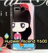 พรีออร์เดอร์เคสมือถือออปโป,พรีออร์เดอร์เคสมือถือไอโฟน,พรีออร์เดอร์เคสมือถือซัมซุง,พรีออร์เดอร์เคสมือถือเลอโนโว,พรีออร์เดอร์เคสมือถือเอซุส,พรีออร์เดอร์เคสมือถือ htc,พรีออร์เดอร์เคสมือถือ nokia,พรีออร์เดอร์เคสมือถือ lg,พรีออร์เดอร์เคสมือถือ ipad mini,พรีออร์เดอร์เคสมือถือ huawei,พรีออร์เดอร์เคสมือถือโนเกีย,พรีออร์เดอร์เคสมือถือแอลจี,พรีออร์เดอร์เคสมือถือไอแพด,พรีออร์เดอร์เคสมือถือ oppo,พรีออร์เดอร์เคสมือถือ samsung,พรีออร์เดอร์เคสมือถือ lenovo,พรีออร์เดอร์เคสมือถือ asus,เคส oppo mirror,เคส oppo muse,เคส oppo n1,เคส oppo finder,เคส oppo gemini,เคส oppo melody,เคส oppo piano,เคส oppo find5,เคส oppo find3,เคส oppo neo,เคส oppo find5 mini,เคส oppo find7,เคส oppo clover,เคส oppo find way,เคส oppo guitar