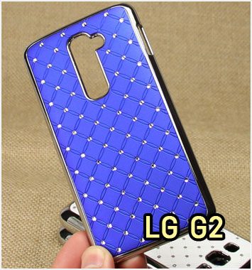 M1062-03 เคสแข็งประดับ LG G2 สีน้ำเงิน