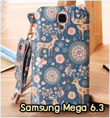M1013-02 ซองหนัง Samsung Mega 6.3 ลาย Blue Deer
