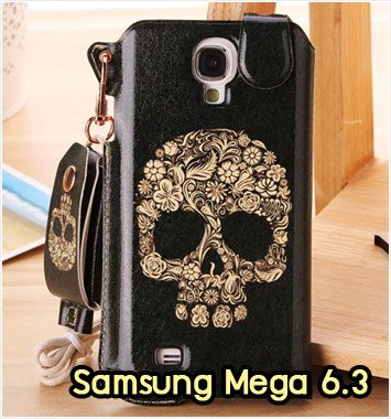 M1013-03 ซองหนัง Samsung Mega 6.3 ลาย Black Skull