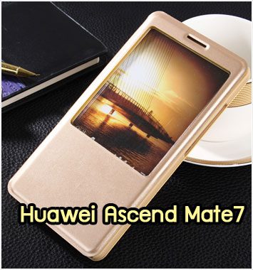 M1068-01 เคสโชว์เบอร์ Huawei Ascend Mate7 สีทอง