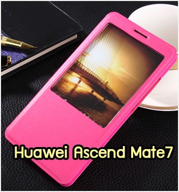 M1068-02 เคสโชว์เบอร์ Huawei Ascend Mate7 สีกุหลาบ