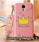 พรีออร์เดอร์เคสมือถือออปโป,พรีออร์เดอร์เคสมือถือไอโฟน,พรีออร์เดอร์เคสมือถือซัมซุง,พรีออร์เดอร์เคสมือถือเลอโนโว,พรีออร์เดอร์เคสมือถือเอซุส,พรีออร์เดอร์เคสมือถือ htc,พรีออร์เดอร์เคสมือถือ nokia,พรีออร์เดอร์เคสมือถือ lg,พรีออร์เดอร์เคสมือถือ ipad mini,พรีออร์เดอร์เคสมือถือ huawei,พรีออร์เดอร์เคสมือถือโนเกีย,พรีออร์เดอร์เคสมือถือแอลจี,พรีออร์เดอร์เคสมือถือไอแพด,พรีออร์เดอร์เคสมือถือ oppo,พรีออร์เดอร์เคสมือถือ samsung,พรีออร์เดอร์เคสมือถือ lenovo,พรีออร์เดอร์เคสมือถือ asus,เคส oppo mirror,เคส oppo muse,เคส oppo n1,เคส oppo finder,เคส oppo gemini,เคส oppo melody,เคส oppo piano,เคส oppo find5,เคส oppo find3,เคส oppo neo,เคส oppo find5 mini,เคส oppo find7,เคส oppo clover,เคส oppo find way,เคส oppo guitar