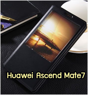 M1068-03 เคสโชว์เบอร์ Huawei Ascend Mate7 สีดำ