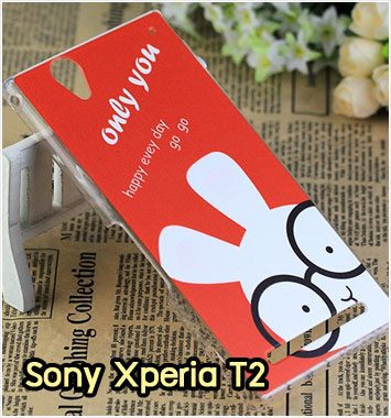 M805-29 เคสแข็ง Sony Xperia T2 Ultra ลาย Red Rabbit