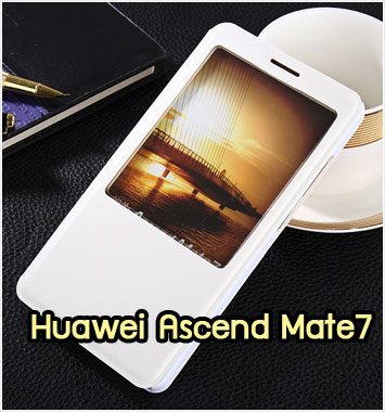M1068-04 เคสโชว์เบอร์ Huawei Ascend Mate7 สีขาว