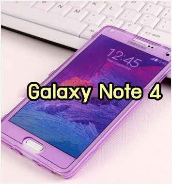 M1023-05 เคสฝาพับ Samsung Galaxy Note 4 สีม่วง
