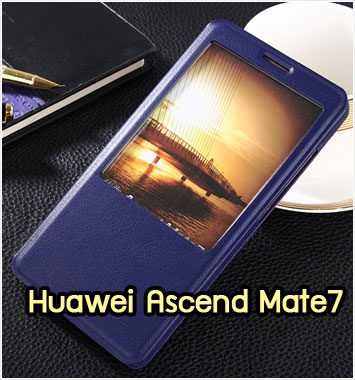 M1068-05 เคสโชว์เบอร์ Huawei Ascend Mate7 สีน้ำเงิน