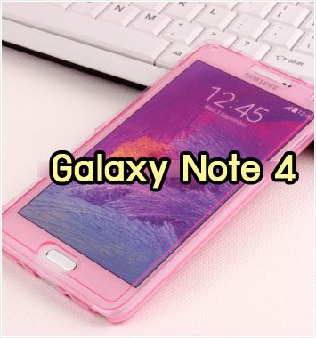 M1023-06 เคสฝาพับ Samsung Galaxy Note 4 สีชมพู