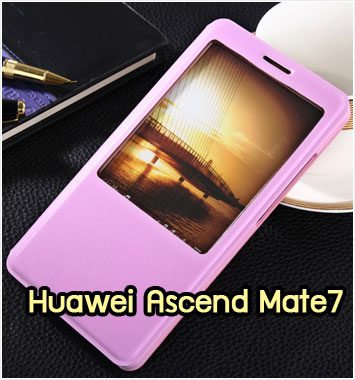 M1068-06 เคสโชว์เบอร์ Huawei Ascend Mate7 สีชมพู