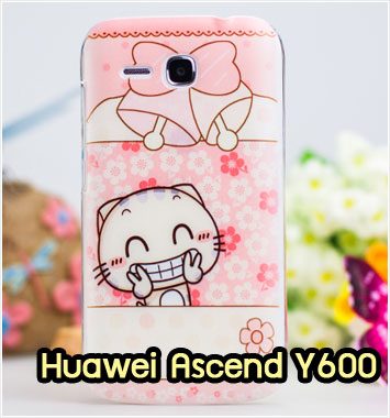 M881-14 เคสแข็ง Huawei Ascend Y600 ลาย Cucat III