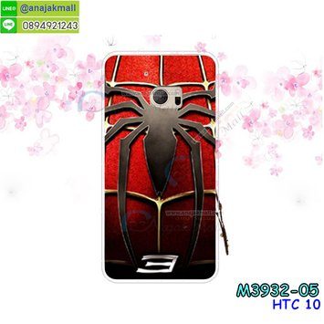 M3932-05 เคสแข็ง HTC 10 ลาย Spider