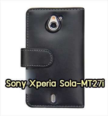 M1011-01 เคสฝาพับ Sony Xperia Sola สีดำ