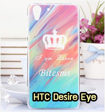 M1054-04 เคสแข็ง HTC Desire Eye ลาย Bitesms
