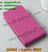 พรีออร์เดอร์เคสมือถือออปโป,พรีออร์เดอร์เคสมือถือไอโฟน,พรีออร์เดอร์เคสมือถือซัมซุง,พรีออร์เดอร์เคสมือถือเลอโนโว,พรีออร์เดอร์เคสมือถือเอซุส,พรีออร์เดอร์เคสมือถือ htc,พรีออร์เดอร์เคสมือถือ nokia,พรีออร์เดอร์เคสมือถือ lg,พรีออร์เดอร์เคสมือถือ ipad mini,พรีออร์เดอร์เคสมือถือ huawei,พรีออร์เดอร์เคสมือถือโนเกีย,พรีออร์เดอร์เคสมือถือแอลจี,พรีออร์เดอร์เคสมือถือไอแพด,พรีออร์เดอร์เคสมือถือ oppo,พรีออร์เดอร์เคสมือถือ samsung,พรีออร์เดอร์เคสมือถือ lenovo,พรีออร์เดอร์เคสมือถือ asus,เคส oppo mirror,เคส oppo muse,เคส oppo n1,เคส oppo finder,เคส oppo gemini,เคส oppo melody,เคส oppo piano,เคส oppo find5,เคส oppo find3,เคส oppo neo,เคส oppo find5 mini,เคส oppo find7,เคส oppo clover,เคส oppo find way,เคส oppo guitar