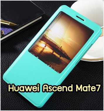 M1068-07 เคสโชว์เบอร์ Huawei Ascend Mate7 สีเขียว