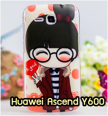 M881-15 เคสแข็ง Huawei Ascend Y600 ลาย Hi Girl
