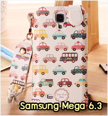 M1013-10 ซองหนัง Samsung Mega 6.3 ลาย The Car