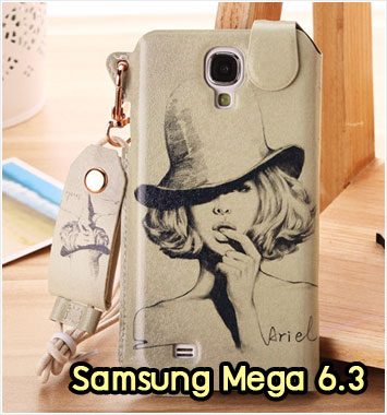 M1013-11 ซองหนัง Samsung Mega 6.3 ลาย Ariel