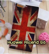 พรีออร์เดอร์เคสมือถือออปโป,พรีออร์เดอร์เคสมือถือไอโฟน,พรีออร์เดอร์เคสมือถือซัมซุง,พรีออร์เดอร์เคสมือถือเลอโนโว,พรีออร์เดอร์เคสมือถือเอซุส,พรีออร์เดอร์เคสมือถือ htc,พรีออร์เดอร์เคสมือถือ nokia,พรีออร์เดอร์เคสมือถือ lg,พรีออร์เดอร์เคสมือถือ ipad mini,พรีออร์เดอร์เคสมือถือ huawei,พรีออร์เดอร์เคสมือถือโนเกีย,พรีออร์เดอร์เคสมือถือแอลจี,พรีออร์เดอร์เคสมือถือไอแพด,พรีออร์เดอร์เคสมือถือ oppo,พรีออร์เดอร์เคสมือถือ samsung,พรีออร์เดอร์เคสมือถือ lenovo,พรีออร์เดอร์เคสมือถือ asus,เคส oppo mirror,เคส oppo muse,เคส oppo n1,เคส oppo finder,เคส oppo gemini,เคส oppo melody,เคส oppo piano,เคส oppo find5,เคส oppo find3,เคส oppo neo,เคส oppo find5 mini,เคส oppo find7,เคส oppo clover,เคส oppo find way,เคส oppo guitar