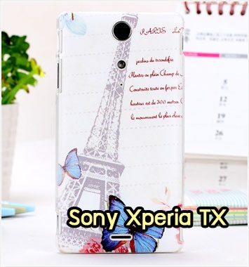 M697-10 เคสมือถือ Sony Xperia TX – LT29i ลาย Paris III