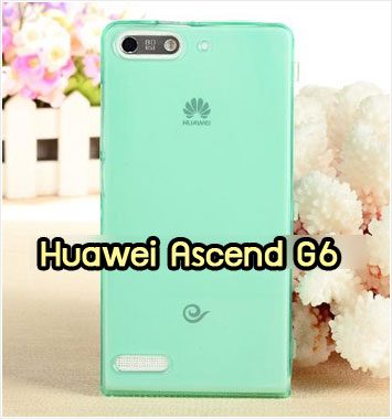 M1022-02 เคสฝาพับ Huawei Ascend G6 สีมินท์