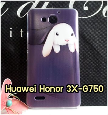 M959-29 เคสแข็ง Huawei Honor 3X ลาย Ume