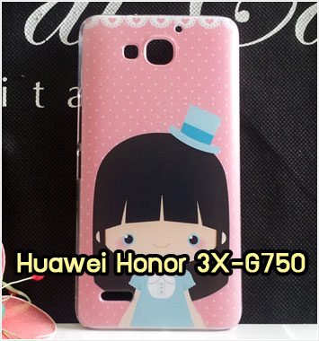 M959-30 เคสแข็ง Huawei Honor 3X ลาย Pinkumi