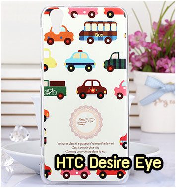 M1054-05 เคสแข็ง HTC Desire Eye ลาย The Car