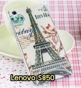 พรีออร์เดอร์เคสมือถือออปโป,พรีออร์เดอร์เคสมือถือไอโฟน,พรีออร์เดอร์เคสมือถือซัมซุง,พรีออร์เดอร์เคสมือถือเลอโนโว,พรีออร์เดอร์เคสมือถือเอซุส,พรีออร์เดอร์เคสมือถือ htc,พรีออร์เดอร์เคสมือถือ nokia,พรีออร์เดอร์เคสมือถือ lg,พรีออร์เดอร์เคสมือถือ ipad mini,พรีออร์เดอร์เคสมือถือ huawei,พรีออร์เดอร์เคสมือถือโนเกีย,พรีออร์เดอร์เคสมือถือแอลจี,พรีออร์เดอร์เคสมือถือไอแพด,พรีออร์เดอร์เคสมือถือ oppo,พรีออร์เดอร์เคสมือถือ samsung,พรีออร์เดอร์เคสมือถือ lenovo,พรีออร์เดอร์เคสมือถือ asus,เคส oppo mirror,เคส oppo muse,เคส oppo n1,เคส oppo finder,เคส oppo gemini,เคส oppo melody,เคส oppo piano,เคส oppo find5,เคส oppo find3,เคส oppo neo,เคส oppo find5 mini,เคส oppo find7,เคส oppo clover,เคส oppo find way,เคส oppo guitar