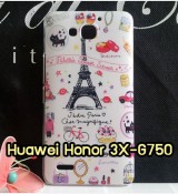 พรีออร์เดอร์เคสมือถือออปโป,พรีออร์เดอร์เคสมือถือไอโฟน,พรีออร์เดอร์เคสมือถือซัมซุง,พรีออร์เดอร์เคสมือถือเลอโนโว,พรีออร์เดอร์เคสมือถือเอซุส,พรีออร์เดอร์เคสมือถือ htc,พรีออร์เดอร์เคสมือถือ nokia,พรีออร์เดอร์เคสมือถือ lg,พรีออร์เดอร์เคสมือถือ ipad mini,พรีออร์เดอร์เคสมือถือ huawei,พรีออร์เดอร์เคสมือถือโนเกีย,พรีออร์เดอร์เคสมือถือแอลจี,พรีออร์เดอร์เคสมือถือไอแพด,พรีออร์เดอร์เคสมือถือ oppo,พรีออร์เดอร์เคสมือถือ samsung,พรีออร์เดอร์เคสมือถือ lenovo,พรีออร์เดอร์เคสมือถือ asus,เคส oppo mirror,เคส oppo muse,เคส oppo n1,เคส oppo finder,เคส oppo gemini,เคส oppo melody,เคส oppo piano,เคส oppo find5,เคส oppo find3,เคส oppo neo,เคส oppo find5 mini,เคส oppo find7,เคส oppo clover,เคส oppo find way,เคส oppo guitar