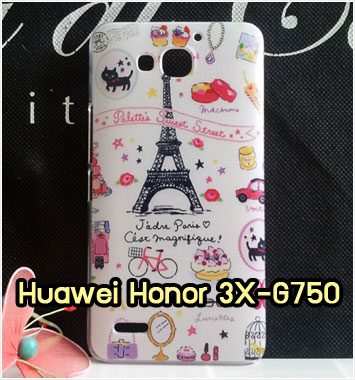 M959-31 เคสแข็ง Huawei Honor 3X ลาย Sweet Street