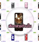 พรีออร์เดอร์เคสมือถือออปโป,พรีออร์เดอร์เคสมือถือไอโฟน,พรีออร์เดอร์เคสมือถือซัมซุง,พรีออร์เดอร์เคสมือถือเลอโนโว,พรีออร์เดอร์เคสมือถือเอซุส,พรีออร์เดอร์เคสมือถือ htc,พรีออร์เดอร์เคสมือถือ nokia,พรีออร์เดอร์เคสมือถือ lg,พรีออร์เดอร์เคสมือถือ ipad mini,พรีออร์เดอร์เคสมือถือ huawei,พรีออร์เดอร์เคสมือถือโนเกีย,พรีออร์เดอร์เคสมือถือแอลจี,พรีออร์เดอร์เคสมือถือไอแพด,พรีออร์เดอร์เคสมือถือ oppo,พรีออร์เดอร์เคสมือถือ samsung,พรีออร์เดอร์เคสมือถือ lenovo,พรีออร์เดอร์เคสมือถือ asus,เคส oppo mirror,เคส oppo muse,เคส oppo n1,เคส oppo finder,เคส oppo gemini,เคส oppo melody,เคส oppo piano,เคส oppo find5,เคส oppo find3,เคส oppo neo,เคส oppo find5 mini,เคส oppo find7,เคส oppo clover,เคส oppo find way,เคส oppo guitar