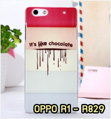 M677-09 เคสมือถือ OPPO R1 – R829 ลาย Chocolate