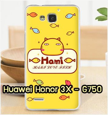 M959-32 เคสแข็ง Huawei Honor 3X ลาย Hami
