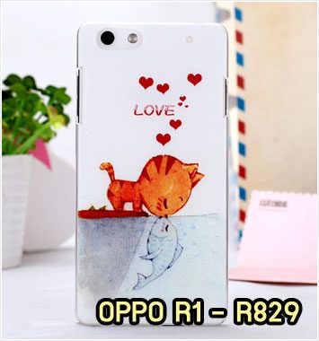 M677-10 เคสมือถือ OPPO R1 – R829 ลาย Cat & Fish