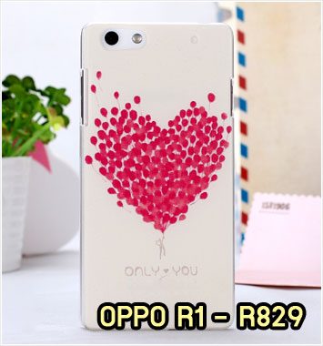 M677-12 เคสมือถือ OPPO R1 – R829 ลาย Only You