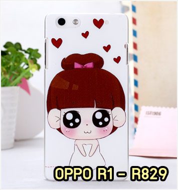 M677-13 เคสมือถือ OPPO R1 – R829 ลายมินิโกะ