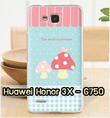 M959-37 เคสแข็ง Huawei Honor 3X ลาย Mushroom