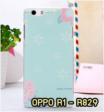 M677-15 เคสมือถือ OPPO R1 – R829 ลาย Flower III