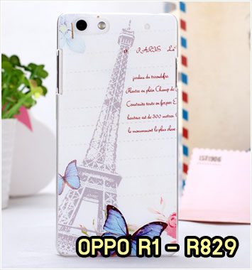 M677-16 เคสมือถือ OPPO R1 – R829 ลาย Paris III