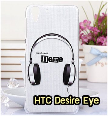 M1054-06 เคสแข็ง HTC Desire Eye ลาย Music
